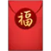 红包