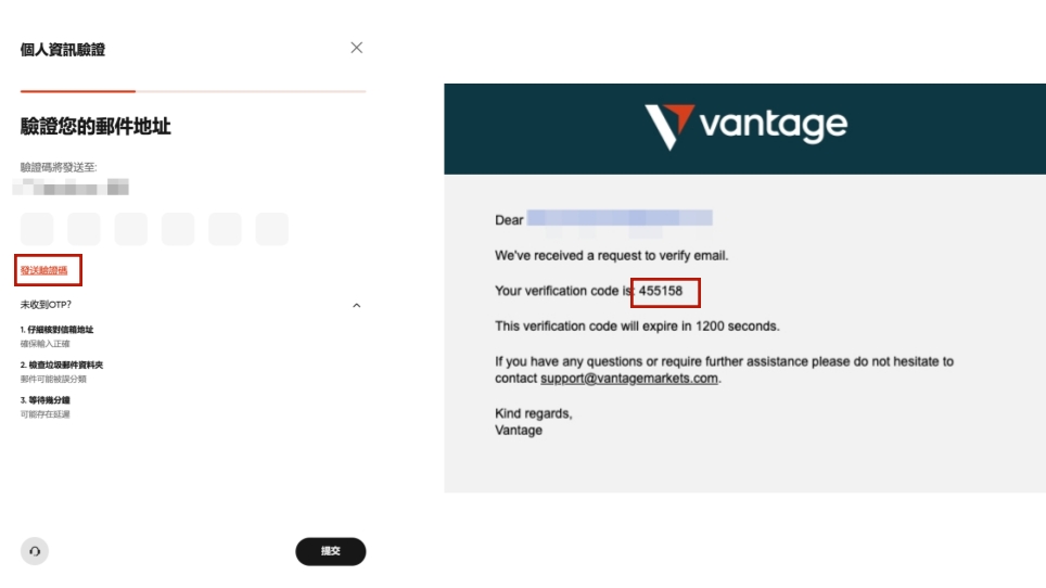 Vantage 開戶教學 2026:5 分鐘極速開戶流程,手把手帶你領取 $30,000 贈金!