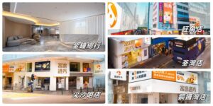 富途牛牛門店地址