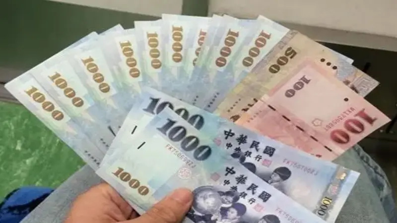 美元升息對台幣的影響多大？台幣貶值、股市震盪,一篇看懂應對策略
