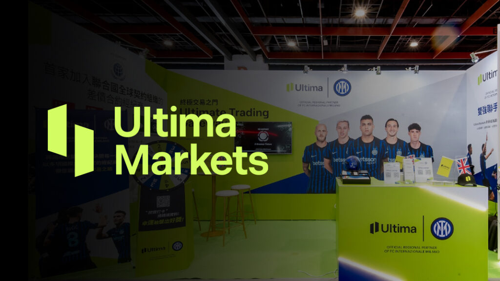 打開終極交易之門——Ultima Markets 登場台北國際金融展，玩出投資新高度！