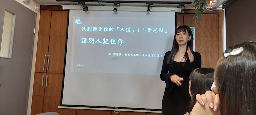 2025台北自媒體經營課程 - ultima markets