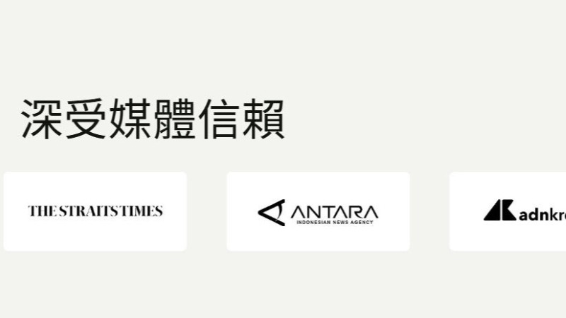 Ultima Markets 公司深度解析:背景實力、交易環境與投資人最關心的關鍵真相